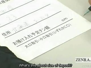 Untertitelt vollbusig japanisch post büro schwanz inspektion