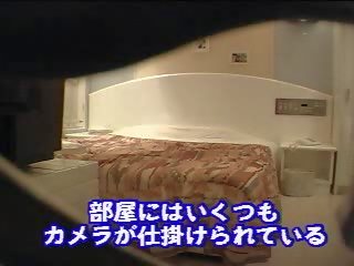 Spionnen camera in japan