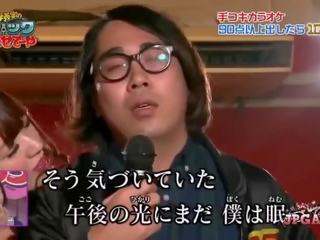 Handjob karaoke japanisch spiel vid
