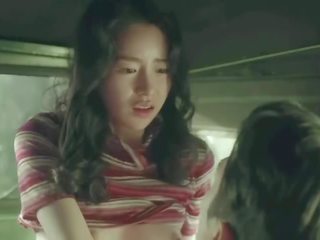 Koreano song seungheon pornograpya tanawin obsessed vid